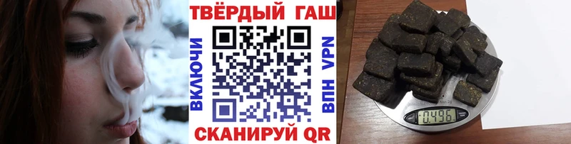 ГАШ 40% ТГК  Курганинск 