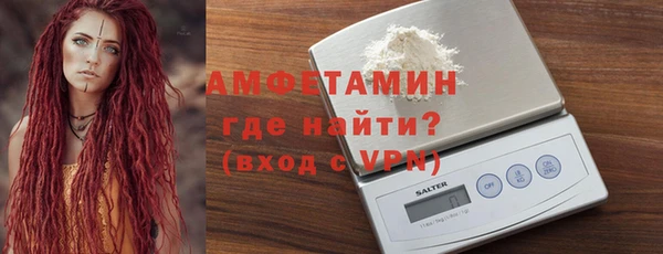 ПСИЛОЦИБИНОВЫЕ ГРИБЫ Алексеевка