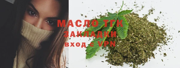гидропоника Алзамай
