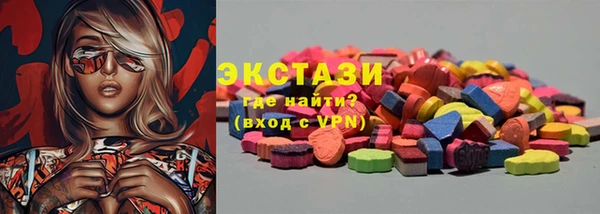 PSILOCYBIN Алексин
