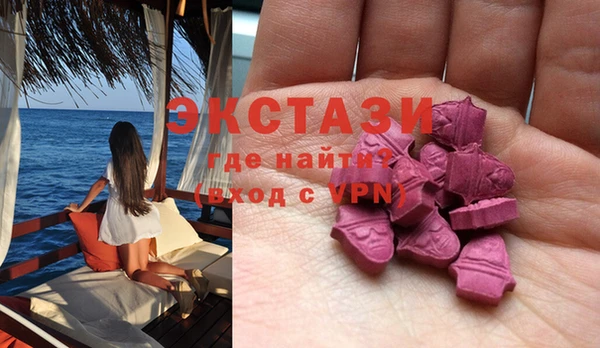 PSILOCYBIN Алексин