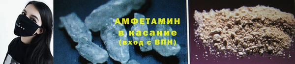 PSILOCYBIN Алексин