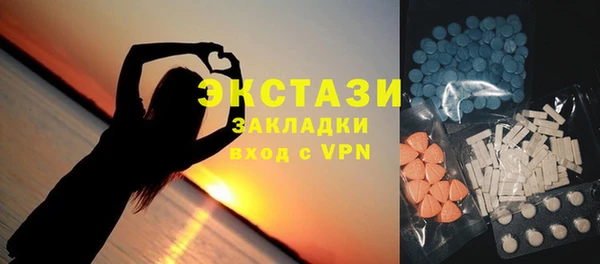 PSILOCYBIN Алексин