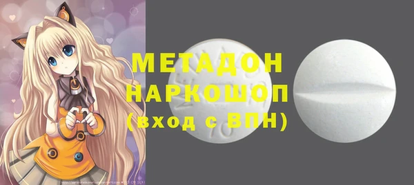 гидропоника Алзамай
