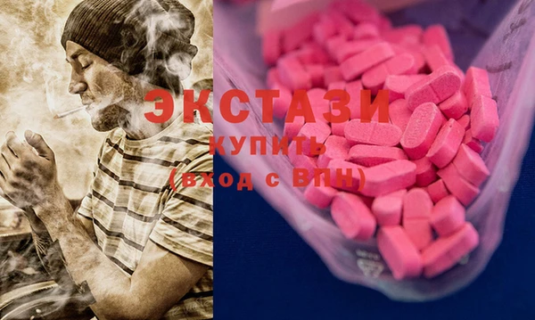 PSILOCYBIN Алексин
