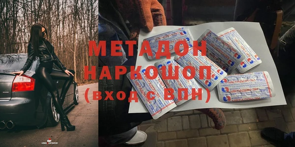 PSILOCYBIN Алексин