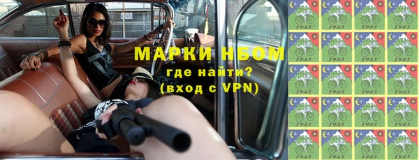 PSILOCYBIN Алексин