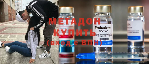 PSILOCYBIN Алексин