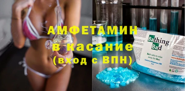 ПСИЛОЦИБИНОВЫЕ ГРИБЫ Алексеевка