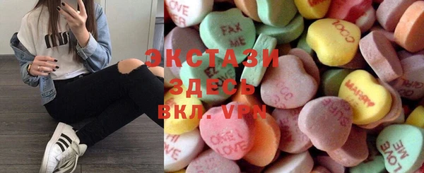 PSILOCYBIN Алексин