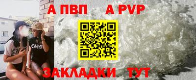 мефедрон Кинель