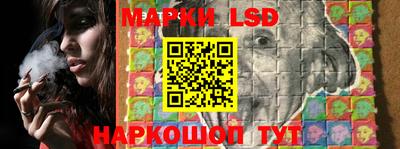 мефедрон Кинель
