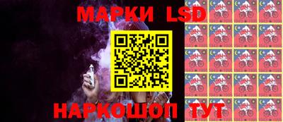 стафф Кимры