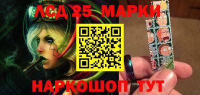 стафф Кимры