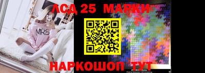 стафф Кимры