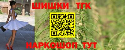 MESCALINE Кингисепп
