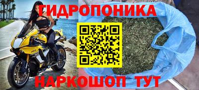 мефедрон Кинель