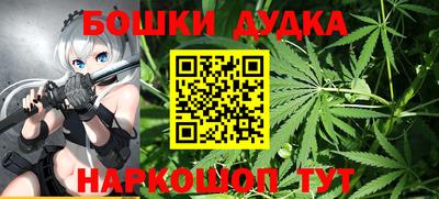 мефедрон Кинель