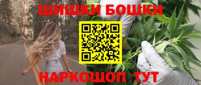 MESCALINE Кингисепп