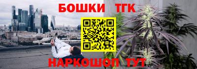 мефедрон Кинель