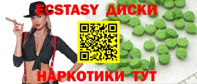стафф Кимры