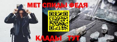 стафф Кимры