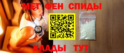 стафф Кимры