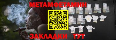 MESCALINE Кингисепп