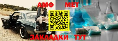 стафф Кимры