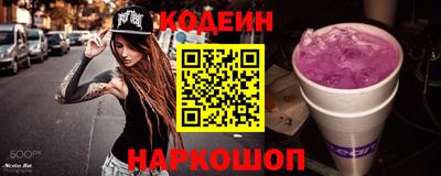 стафф Кимры