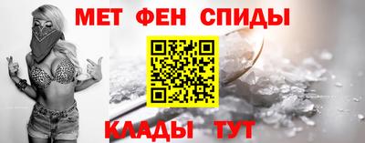 стафф Кимры