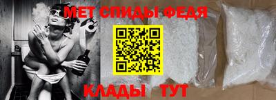 MESCALINE Кингисепп