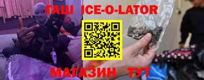 мефедрон Кинель