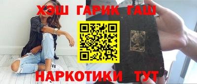 стафф Кимры