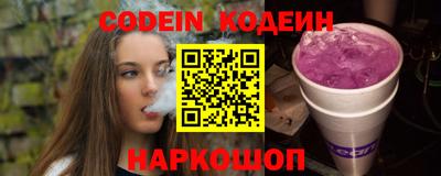 МДПВ Славгород