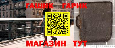 MESCALINE Кингисепп