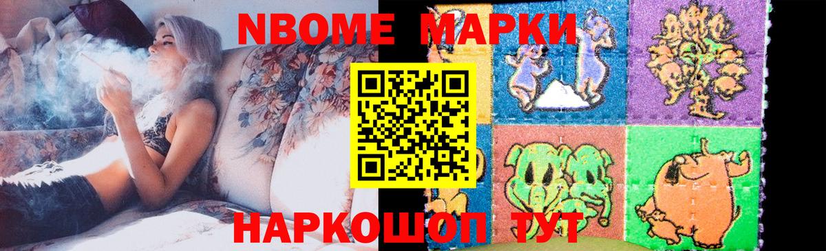 ЛСД экстази ecstasy Курганинск