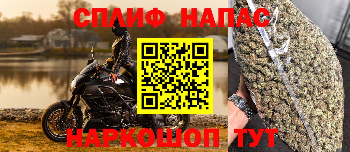 Каннабис ГИДРОПОН Курганинск